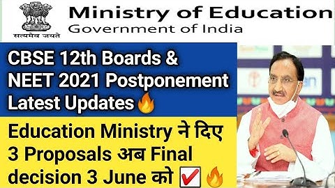 NEET 2021 & CBSE 12th boards exam Latest updates | NEET 2021 Postponement Latest news | NEET 2021