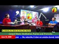DWXI 1314 AM Live Streaming I Thursday (June 18, 2026) #gmmpp