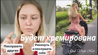 �����: ��� ������� �������� �������� � ��� �� ���� ����� ���������. ���� ��������� �����������...