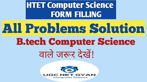 HTET PGT Computer Science BTech students की problem का solution l UGC NET GYAN Computer Science
