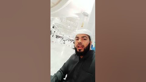 ما تيسر من سورة البقرة | القارئ ابراهيم صالحي