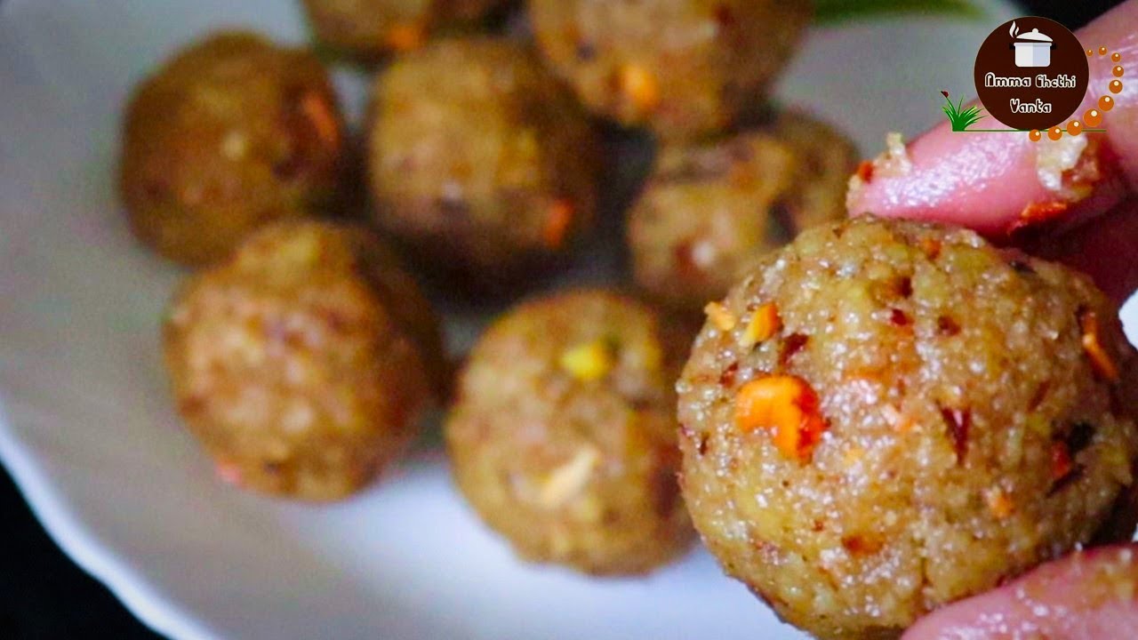 పిల్లలకి ఇలా Healthyగా లడ్డులు చేసి రోజుకొక్కటి పెడితే చాలు బలంగా తయారవుతారు | Protein Rich Laddu
