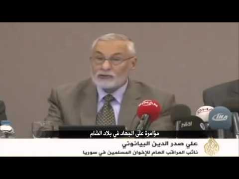 صدر الدين البيانوني و المدنية