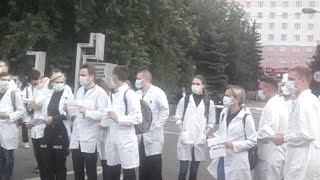 Витебск Протест Медиков