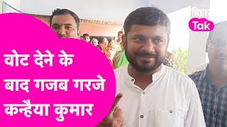 Kanhaiya Kumar ने बढ़ा दी Giriraj Singh की मुश्किलें, Voting के बाद क्या बोल गए ?| Bihar Tak