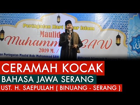 ceramah-lucu-bahasa-jawa-serang-k.h-saefullah-binuang-serang