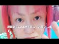 視聴者さんこんにちは👋😃モデレーターの人を消しました、理由は間違えて悪くない人や、ファンを消したりしたからかなぁ、一番ショックですね😥😥😥😥😥