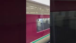 【国鉄型特急】ゆったりやくも岡山駅入線。途中から