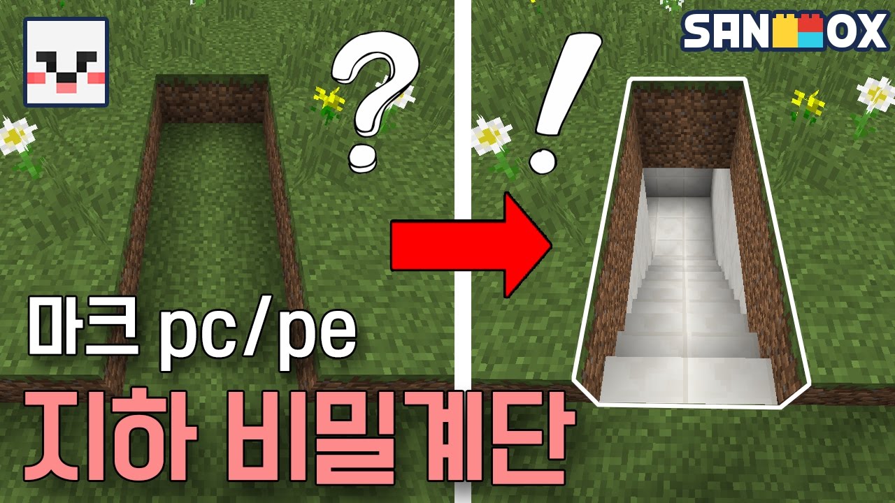 mcpe download for pc minecraft .com mcpe download for pc minecraft .com