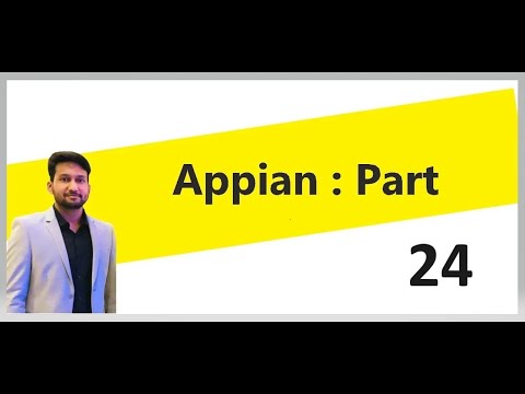 Appian gateways || Low Code Bug