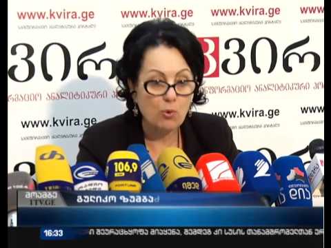 გულიკო ზუმბაძე - საქართველოში ჩვილებით ვაჭრობის ფარული სქემა მოქმედებს