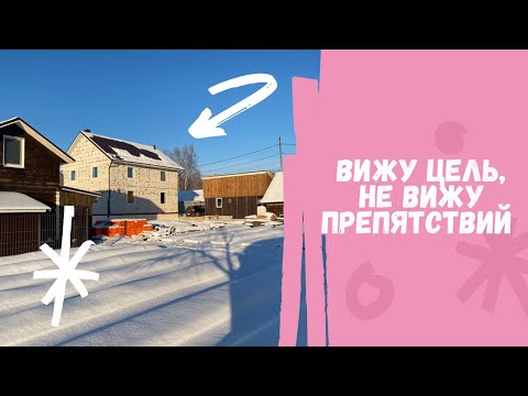 Как заработать в деревне? Все говорили что это не выгодно...