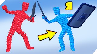 :    ! Angle Fight 3D
