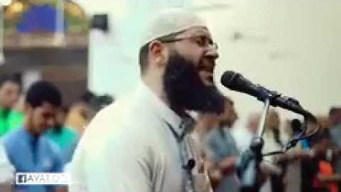 تلاوة مؤثرة الشيخ غسان شوربجي ابداع رائع