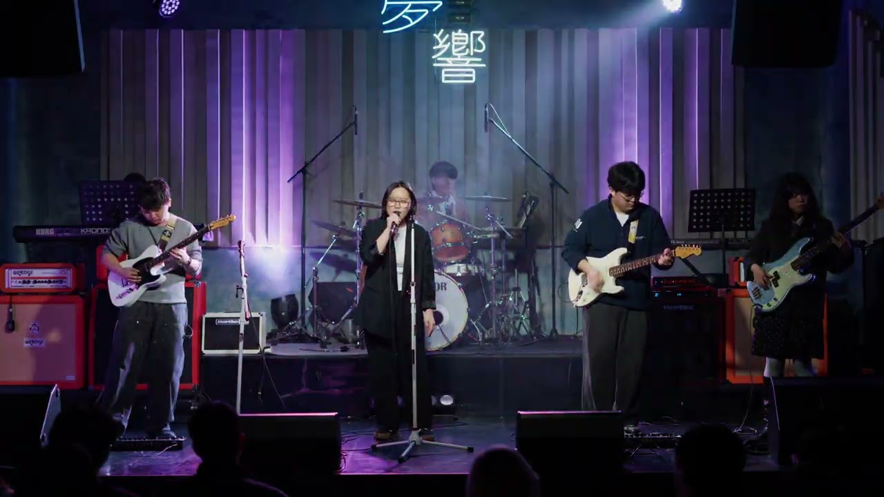 [한양대학교 BIGBANG] 음율 - 파도혁명