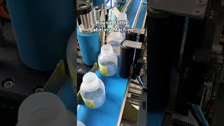 Round Bottle Labeling Machine #machine #factory