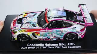 ミニカー Goodsmile Natsune Miku AMG 2021 SUPER GT 1/18 Scale Good Smile Hatsune Miku AMG 2021 Super GT 100th
