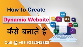 Dynamic Website Design Company in India | Dynamic Website | Dynamic Web Page Design & Development screenshot 1