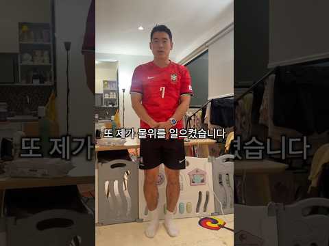 고산병선