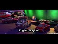 Cars 2 2011 Multilanguage Wasabi Scene