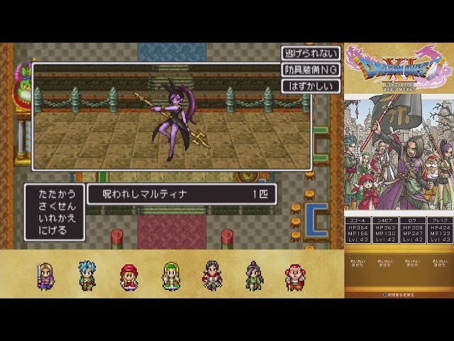 937　ドラクエ8　ドラゴンクエスト11　3DS 937 ドラクエ8 ドラゴンクエスト11 3DS Amazon.com: Dragon