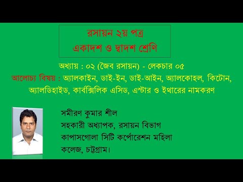 वीडियो: स्कूल के पुस्तकालय पर एक नया रूप। Tyumen में एक विद्यालय के प्रांगण की सजावट