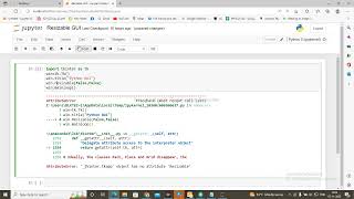 Python GUI Tkinter 2 : Preventing the GUI from being resized