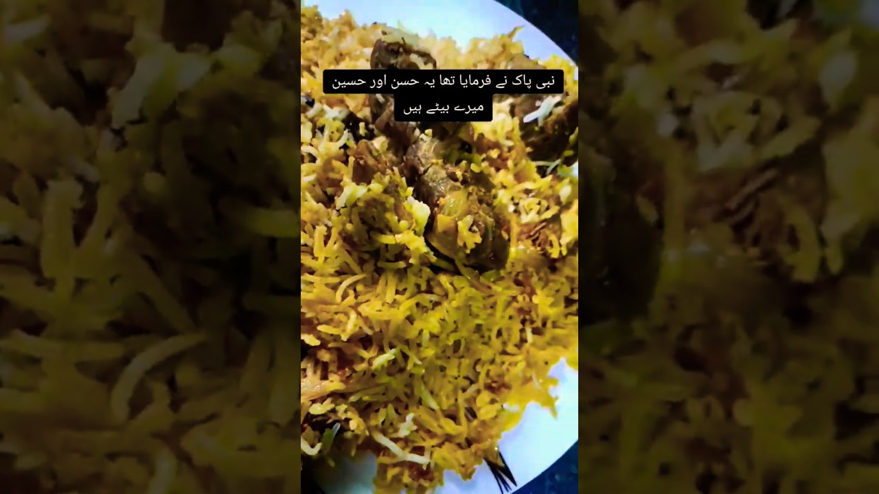 Muharram Niyaz| Ajmal Raza Qadri Bayan| 