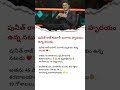 Title:బంగారు హృదయం ఉన్న హీరో ❤️ | పునీత్ రాజ్ కుమార్ నిజమైన సేవా గాథ 🌟 #puneethrajkumar #humanity