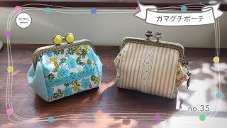 専用! がま口ポーチ ハンドメイド mqdefault.jpg