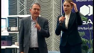 Джон Грей «Мужчины с Марса, Женщины с Венеры», 2 часть