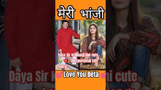 "CID Officers ki Bhanji ka Cute Moment 😍 | Family Love You Didn’t Expect 😳 #shorts”#viral #explore