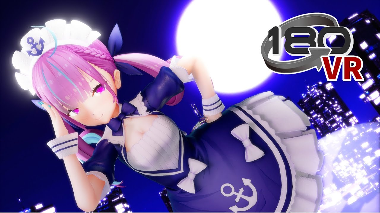 【4K MMD VR180】ドーナツホール【湊あくあ/ホロライブ】