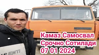 Камаз Самосвал Срочно Сотилади Шахритуз 07 01 2024