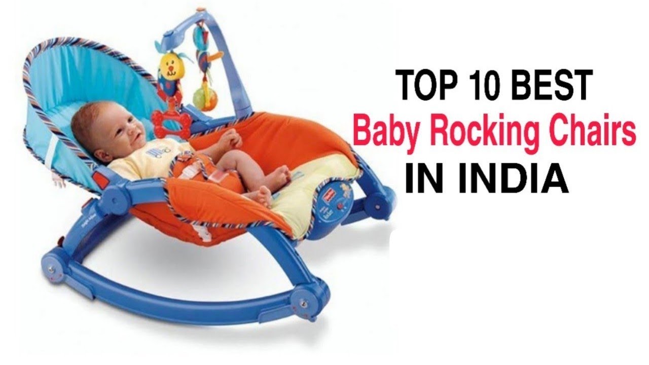 best infant rocking chair