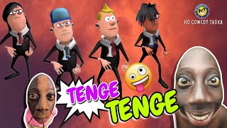 Tenge Tenge Ho Comedy Video Classroom Comedy Ho Comedy Tadka