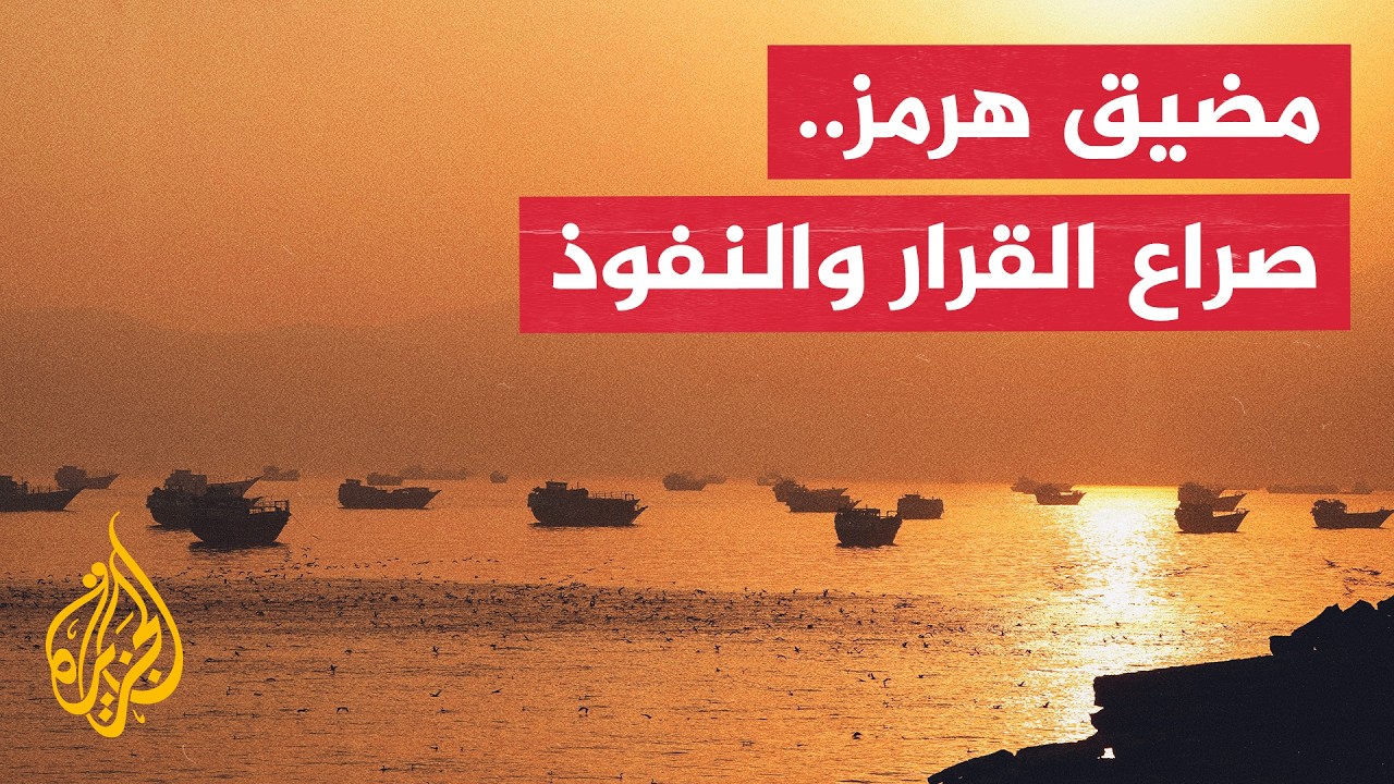 ���� ����� ������ ���������: ��� ���� ����� ������ ����� ���� ������ ��������
 - نشر قبل 16 دقيقة