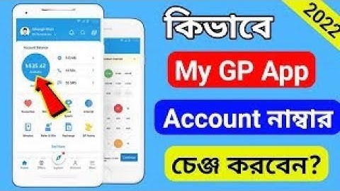 how to change my gp app number