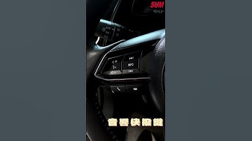 【SUM中古車】MAZDA CX-3 2020年 旗艦羨定版⋆B0SE音響⋆電動座椅⋆位置記憶⋆導航⋆倒車顯影⋆I-KEY⋆LED頭燈⋆原漆原鈑件⋆里程保證4萬⋆可全貸 #屏東縣