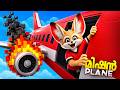 The HARDEST Plane Landing Ever in Roblox..!🥶