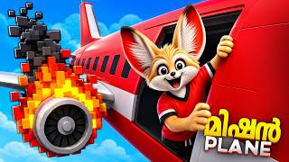 The HARDEST Plane Landing Ever in Roblox!