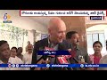 Netherlands Health Minister Visits NIIMS Hospital in Hyderabad