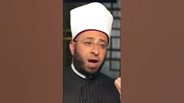 كيف أفسد محمد حسين يعقوب زعيم النابتة السلفية عقول الشباب معالي وزير الأوقاف الدكتور أسامة الأزهري 