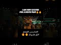 Movie Fnaf 2 Fnaf Fnafedit Freddy Movie Songs فناف فناف لن ينتهي افلام Cartoon كرتون 