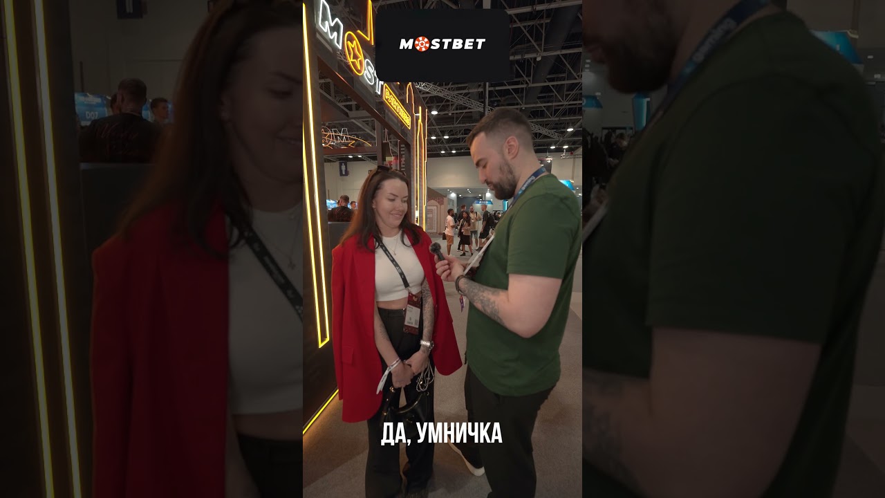 FAKE OR REAL?  [3/5]