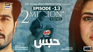 Habs Episode 13 | Presented by Brite | ARY Digital