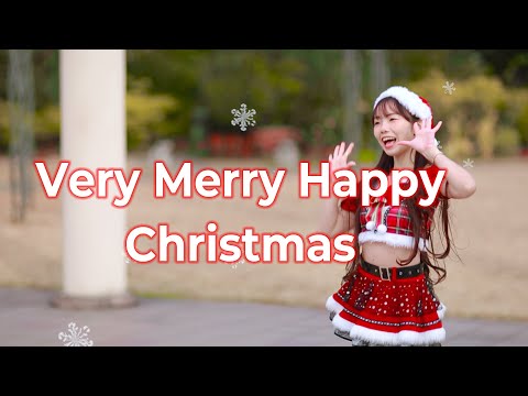 【みこ】Very Merry Happy Christmas / 小倉 唯【踊ってみた】