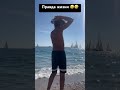Правда жизни #планер #ежедневник #анталия #турция #жизньвтурции #antalya #turkey #время #план #цель