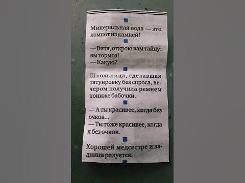 😄смех😅😆 - YouTube