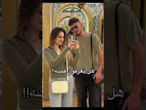 ينقصها الذكاء غبية الغباء قليلة الحياء اكسبلور اكسبلور فولو دعم هاجون لايك ترندات اغاني